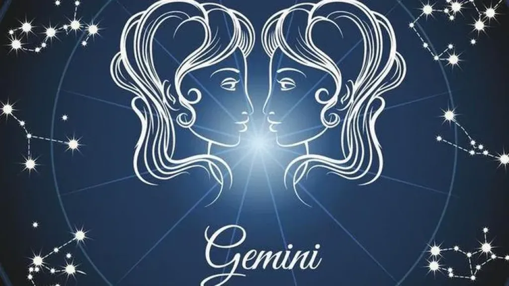 برج الجوزاء