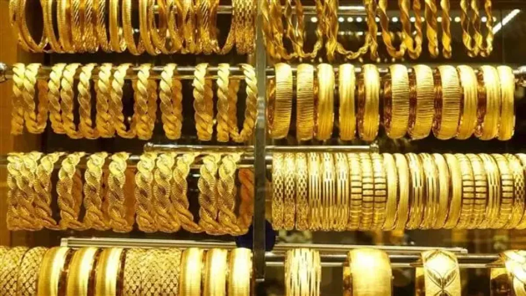 الذهب في مصر