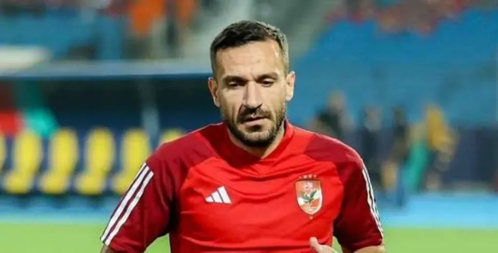 علي معلول