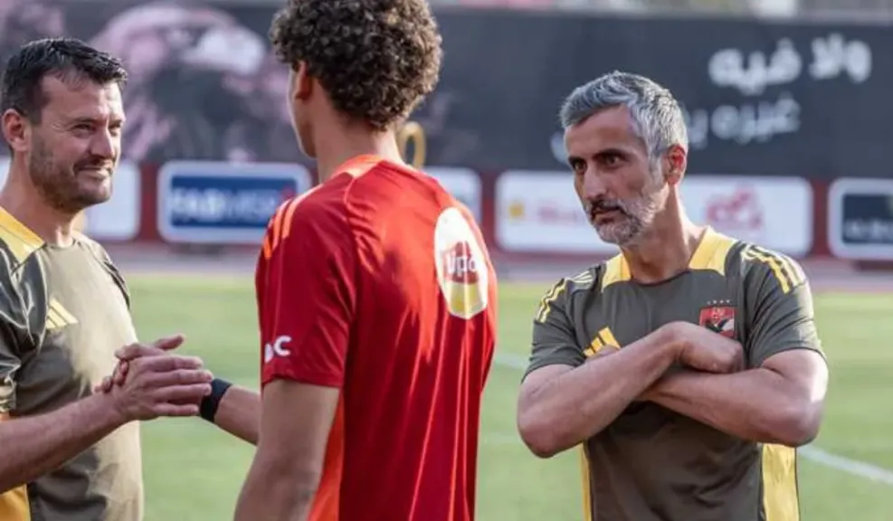 محمود الخطيب 