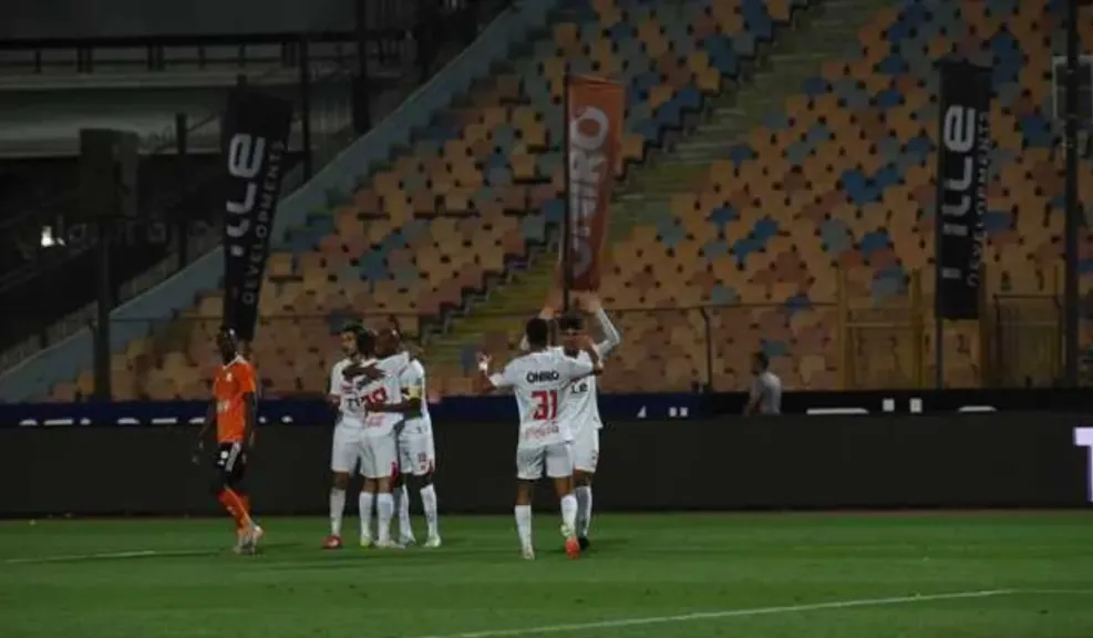 نهائي كأس مصر