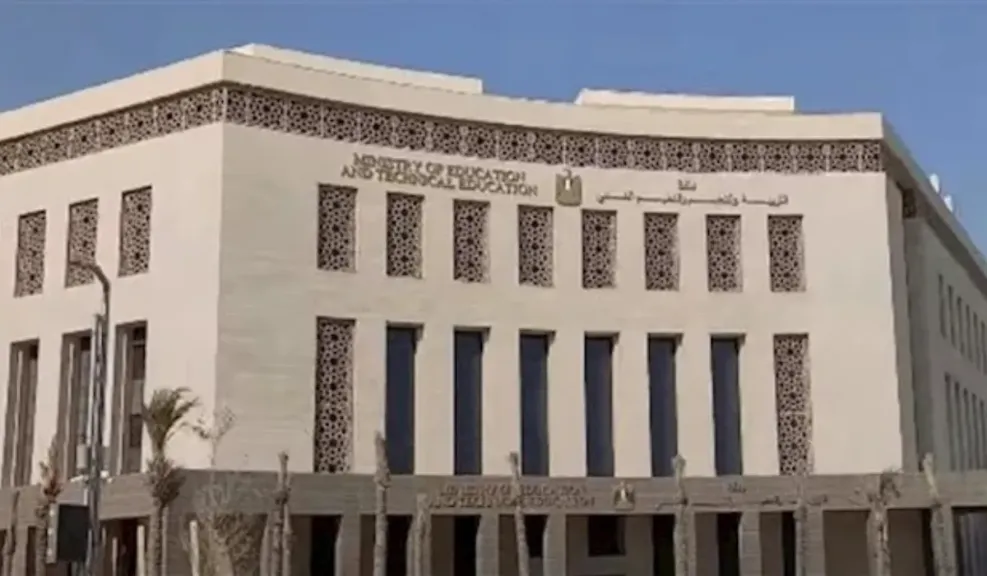 الغش في الامتحانات