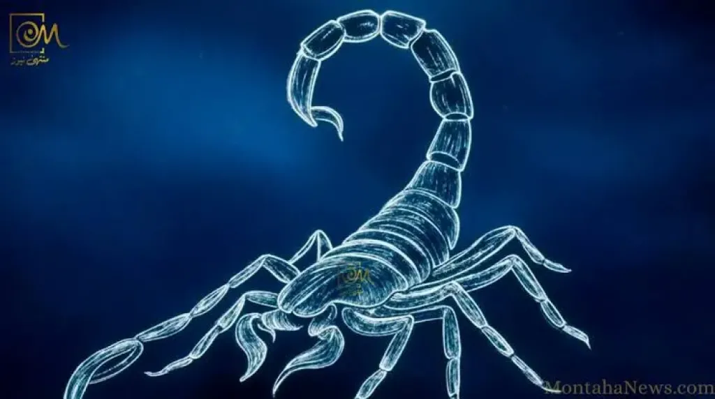 حظك اليوم برج العقرب