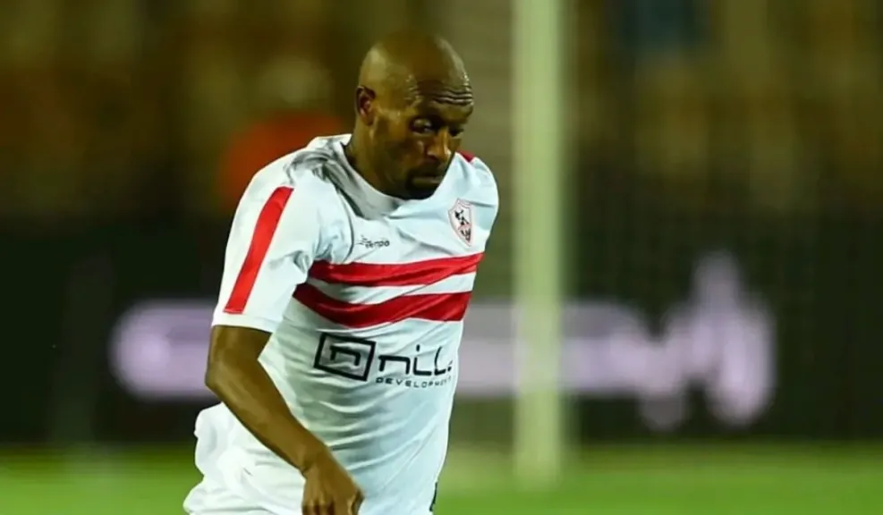 اللاعب شيكابالا