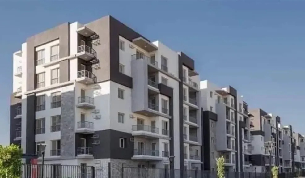 وزارة الإسكان