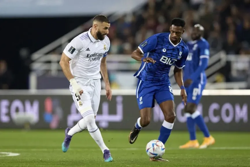 مباراة الهلال وريال مدريد