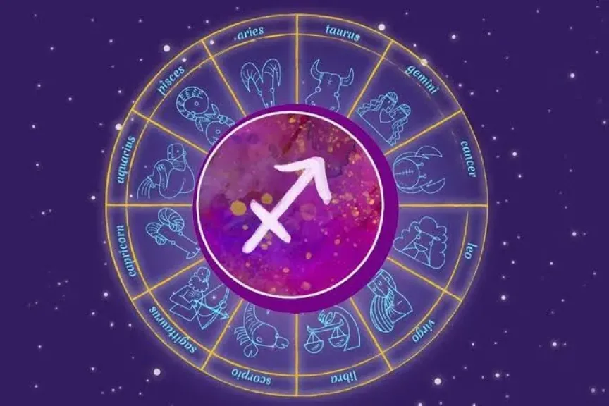 حظك اليوم برج القوس