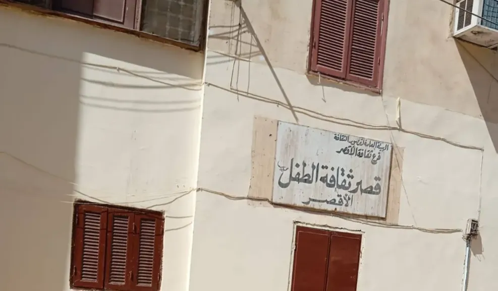 التنقيب عن الآثار