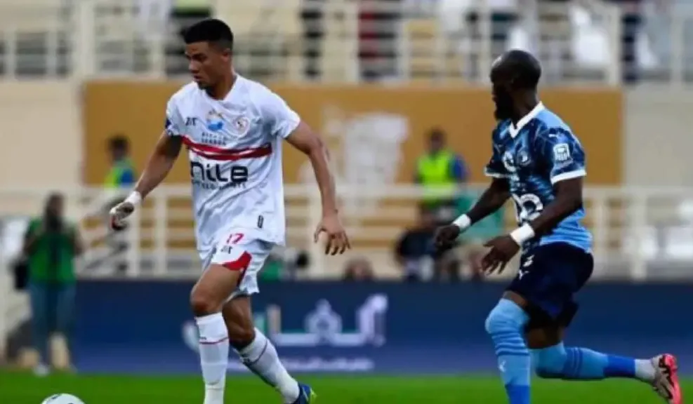 نادي الزمالك
