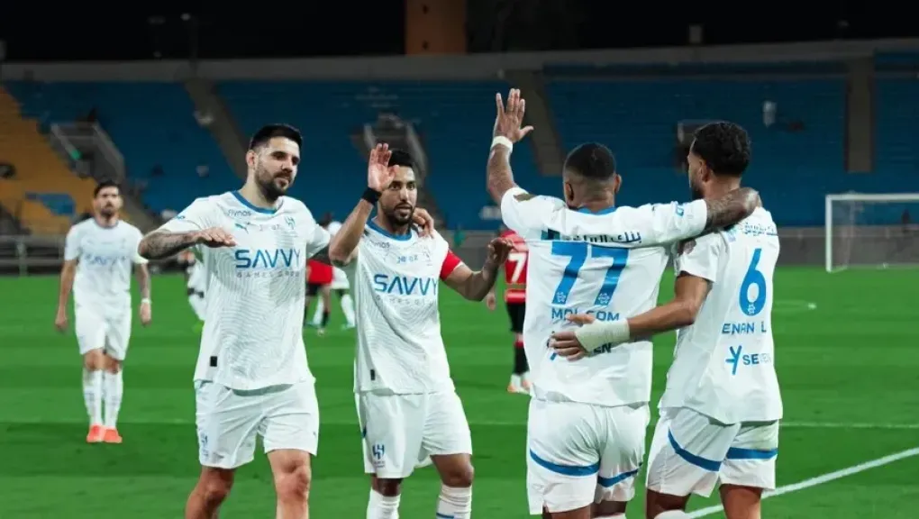 الهلال