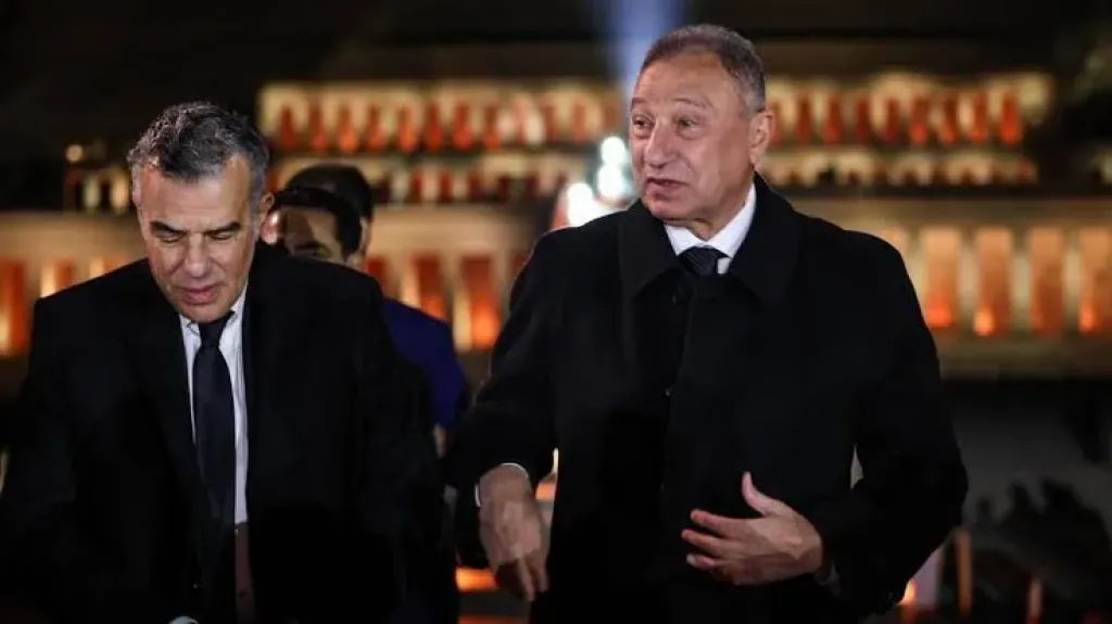 الخطيب وريبيرو