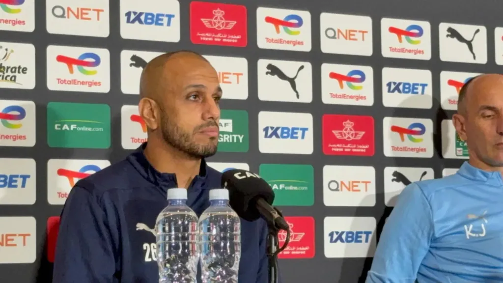 دودو الجباس