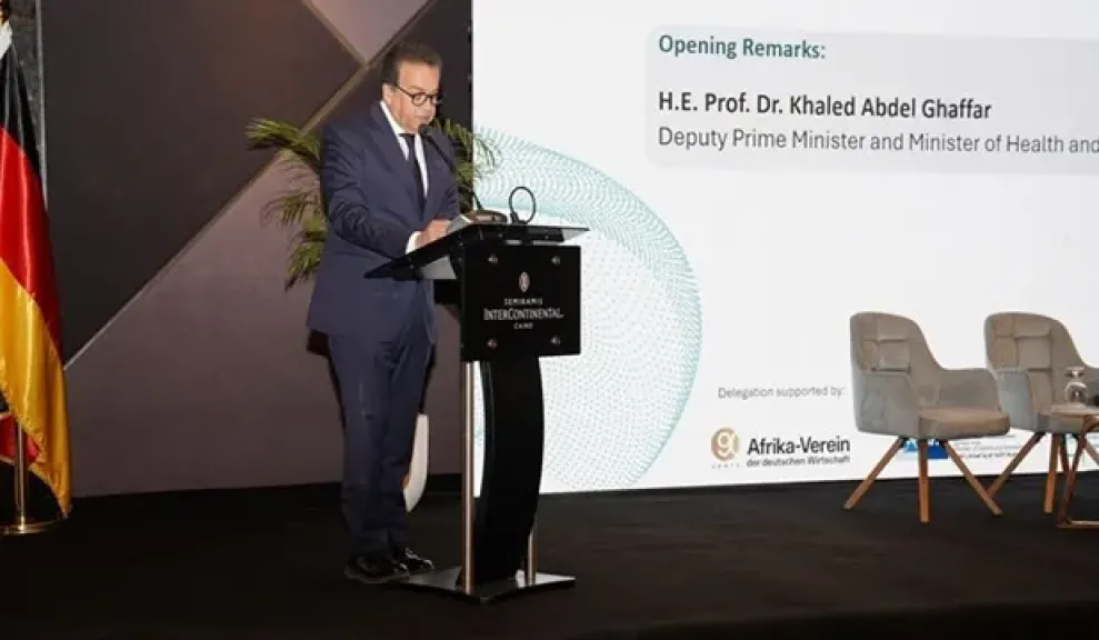 جانب من المنتدى المصري الألماني