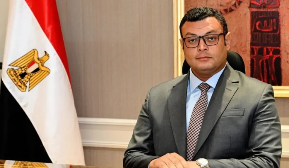 حالة الطوارئ