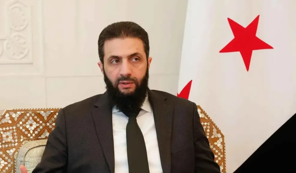 صحيفة يديعوت أحرونوت