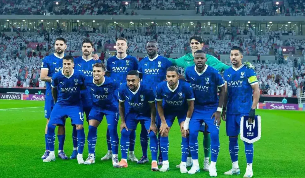 نادي الهلال السعودي