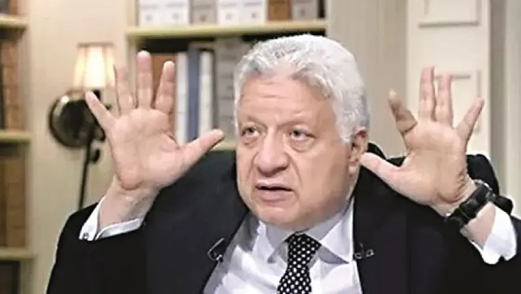 مرتضى منصور