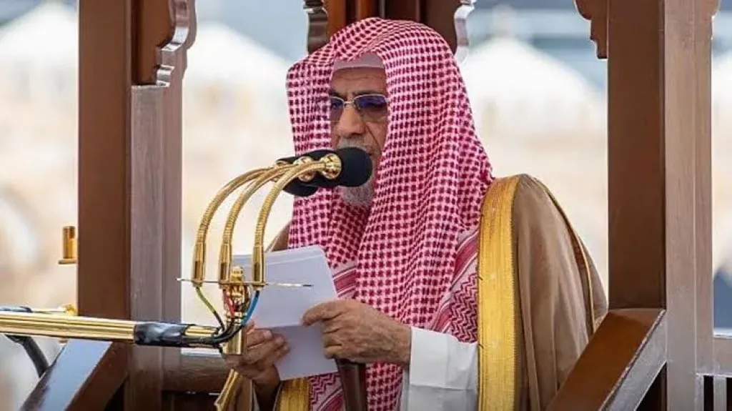 الشيخ صالح بن حميد
