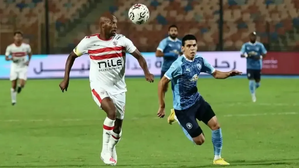 مباراة الزمالك وبيراميدز