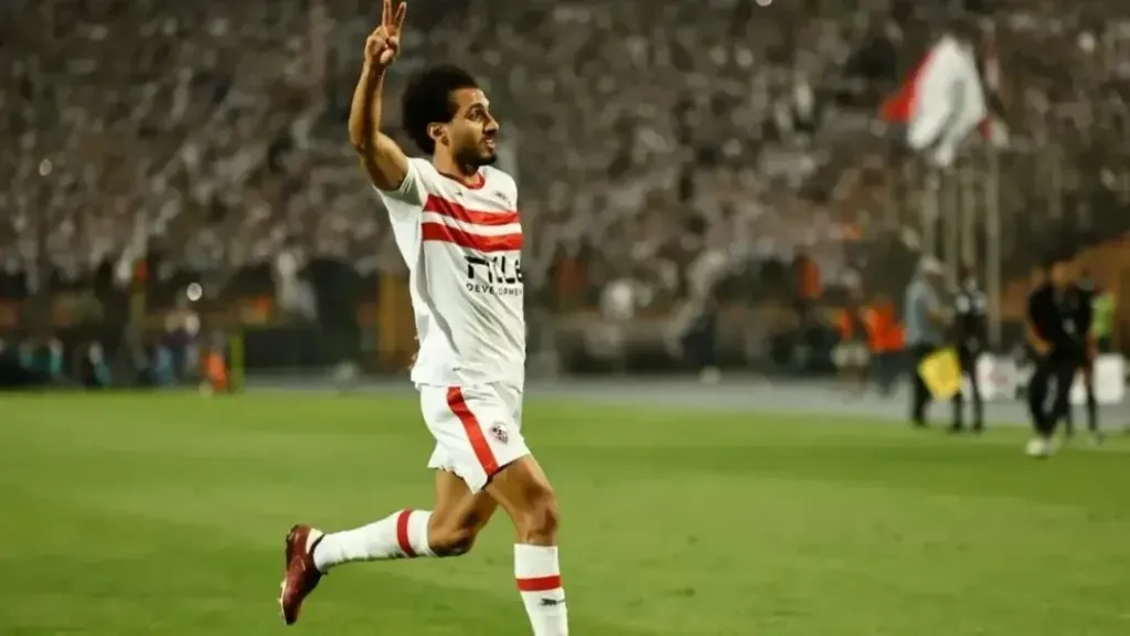 الزمالك