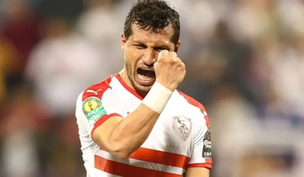 نادي الزمالك