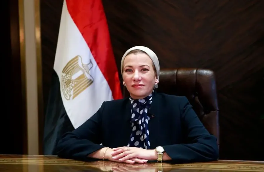 الدكتورة ياسمين فؤاد، وزيرة البيئة