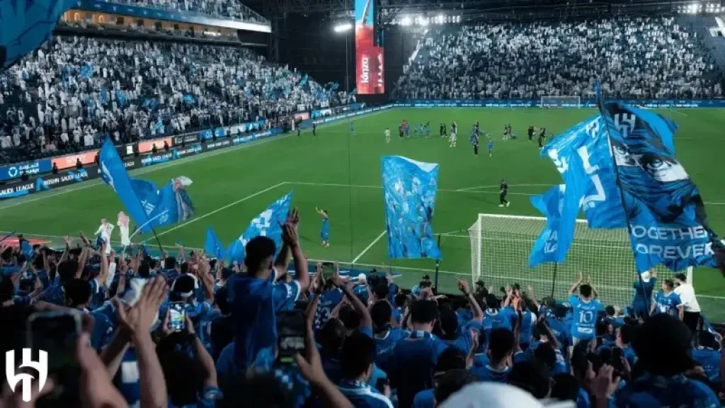 الهلال
