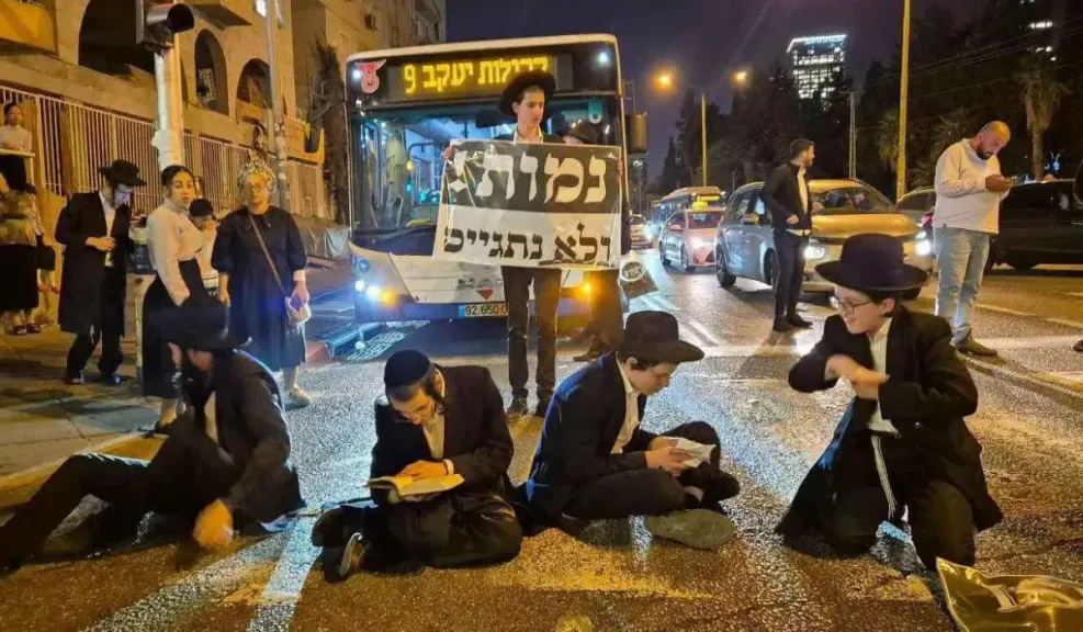 بنيامين نتنياهو