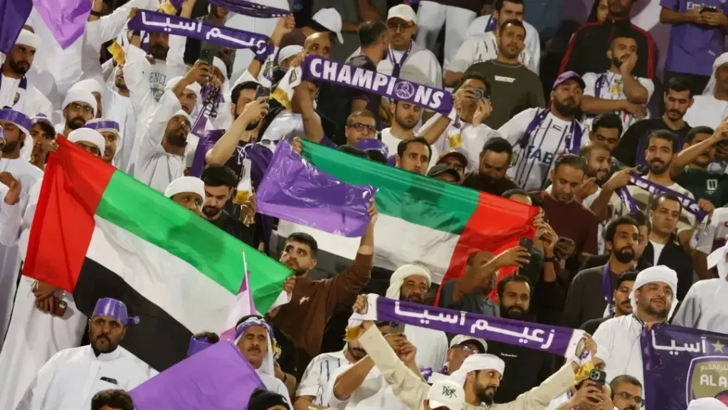 جماهير العين