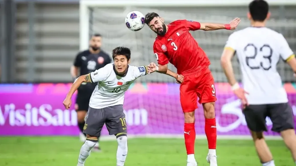 مباراة البحرين والصين