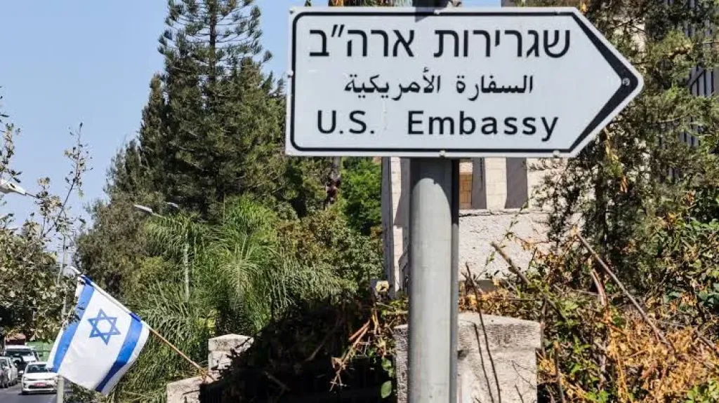 السفارة الأمريكية في إسرائيل