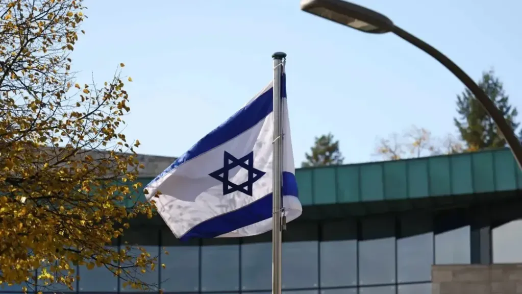 السفارة الإسرائيلية