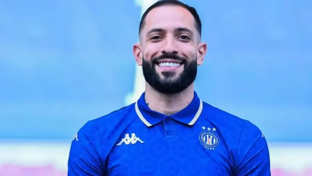 قميص الترجي