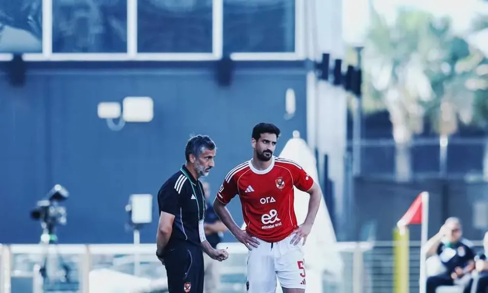 خوسيه ريبيرو