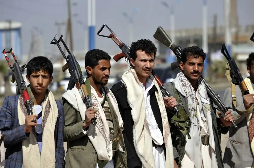 ميليشيا الحوثيين