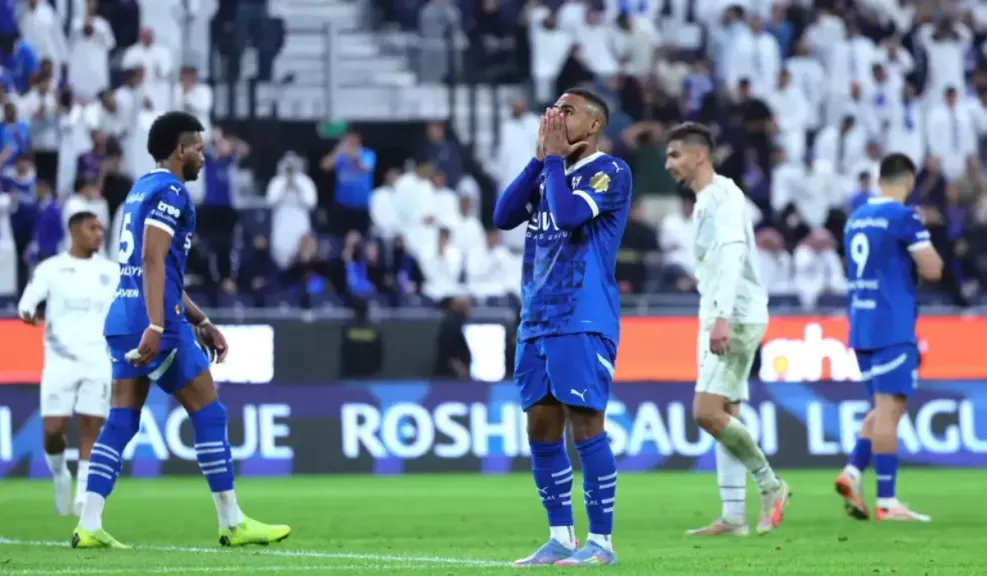 ريال مدريد والهلال