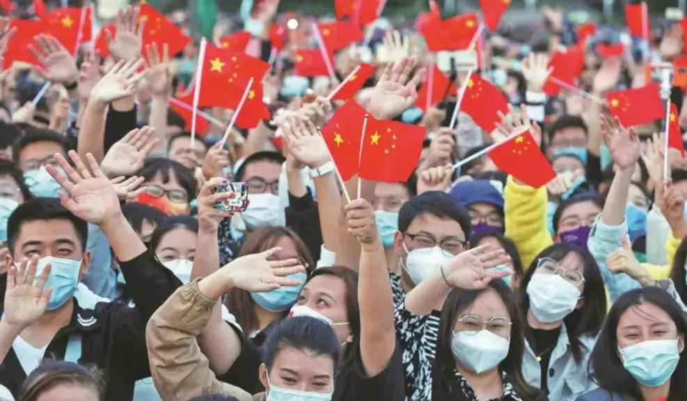 عدد سكان الصين