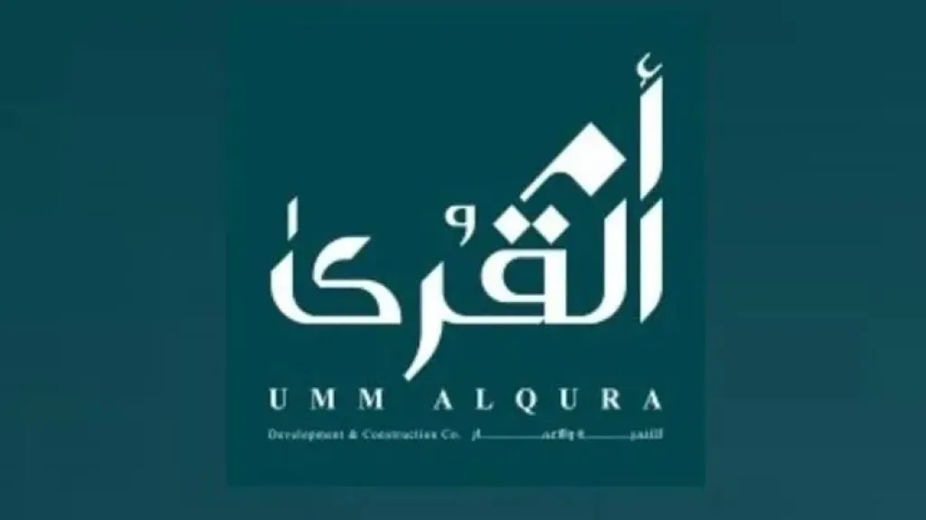 مسار سهم في شركة أم القرى