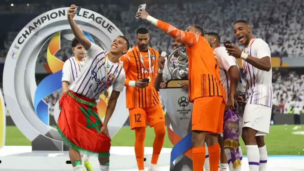 العين الإماراتي