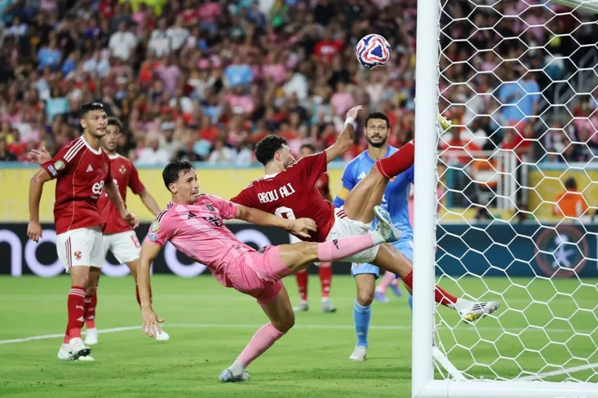 مباراة الأهلي ضد إنتر ميامي