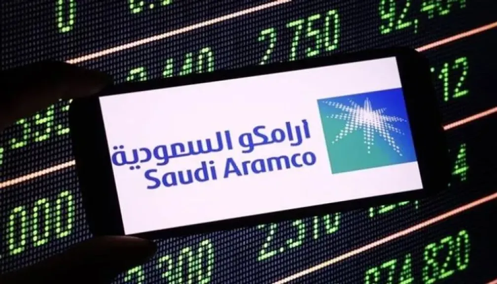 سعر سهم ارامكو