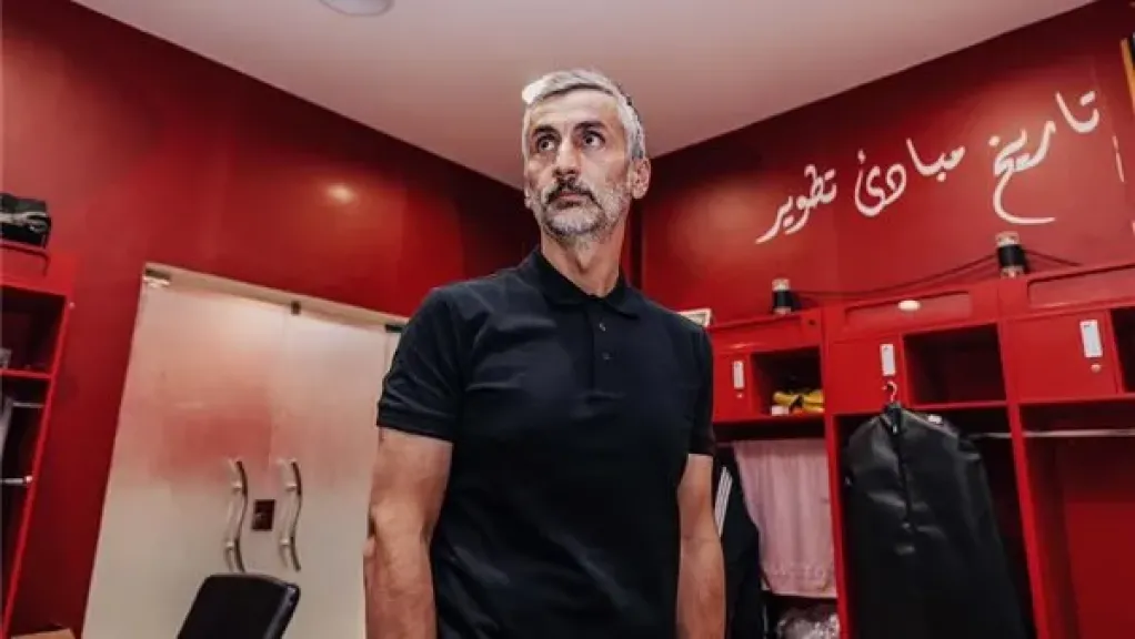 خوسيه ريبيرو