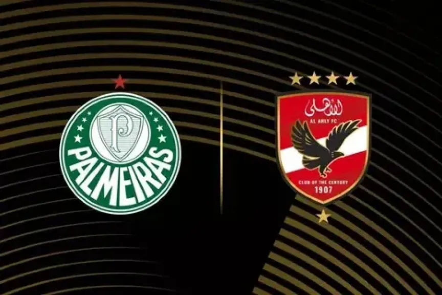 مباراة الأهلي وبالميراس