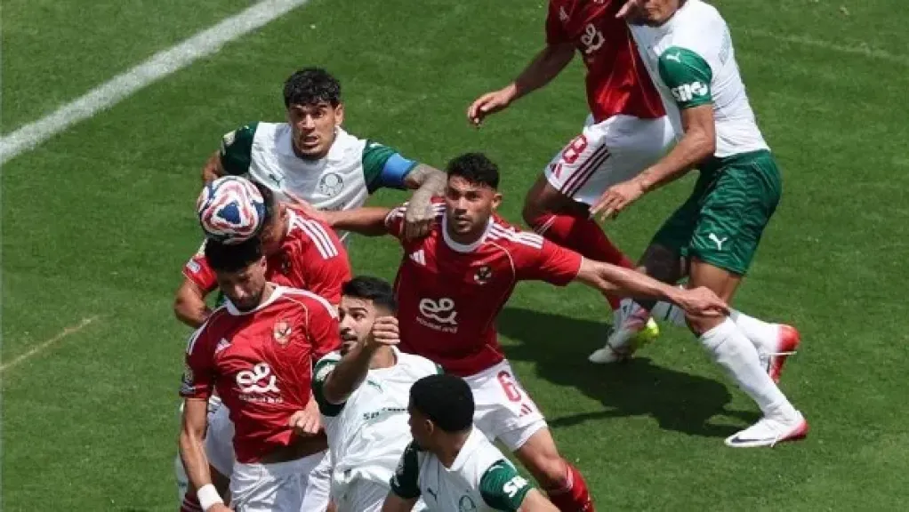 مباراة الأهلي ضد بالميراس