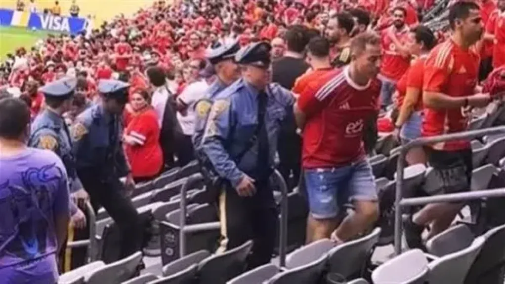 القبض على مشجع أهلاوي