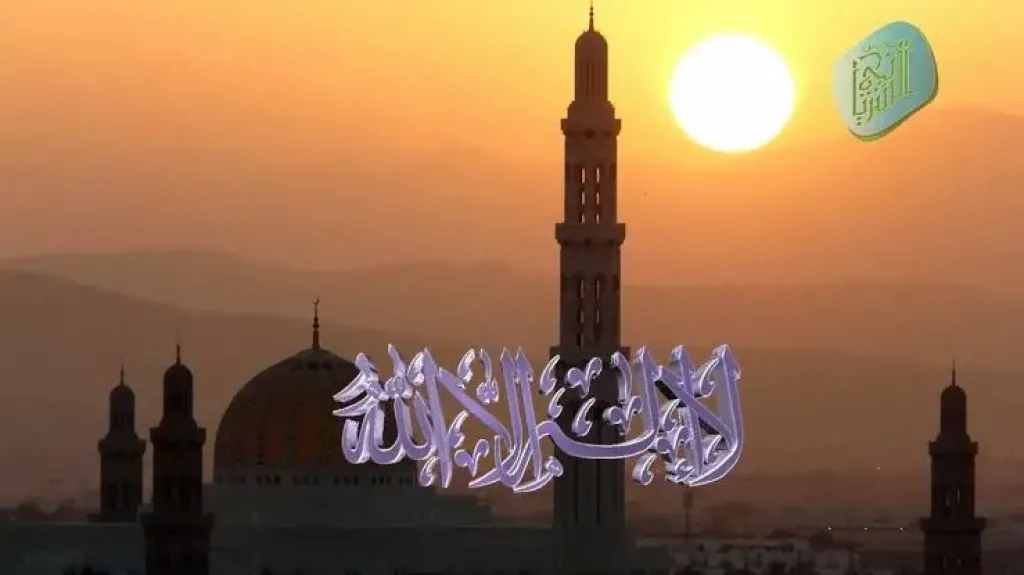 اذان المغرب مسقط