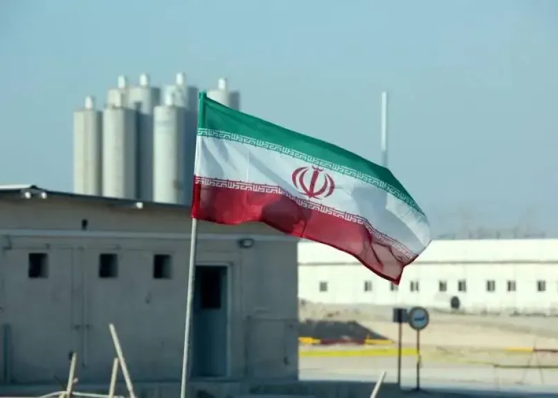 منظمة الطاقة الذرية في إيران