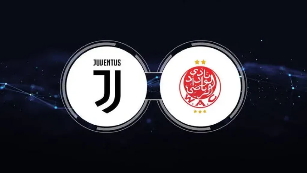 مباراة الوداد المغربي ويوفنتوس