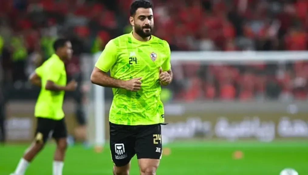 حمزة المثلوثي