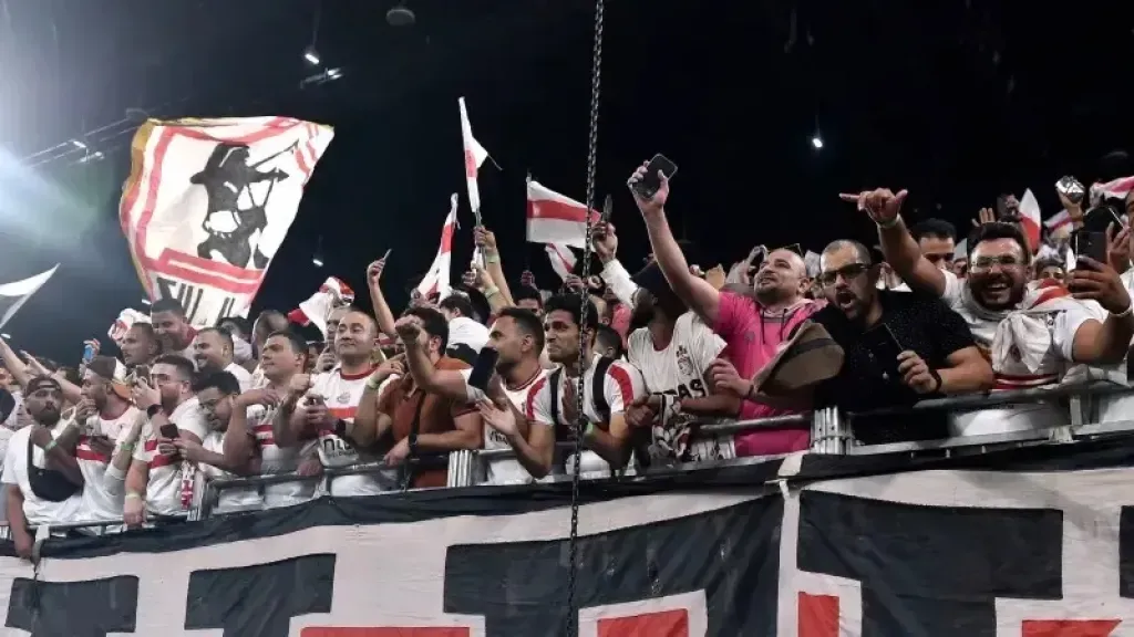 جمهور الزمالك